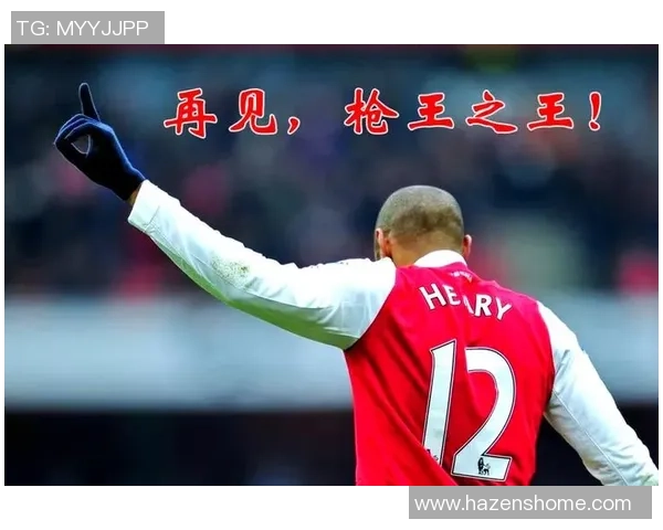 带q的足球明星们在绿茵场上的精彩瞬间与传奇故事