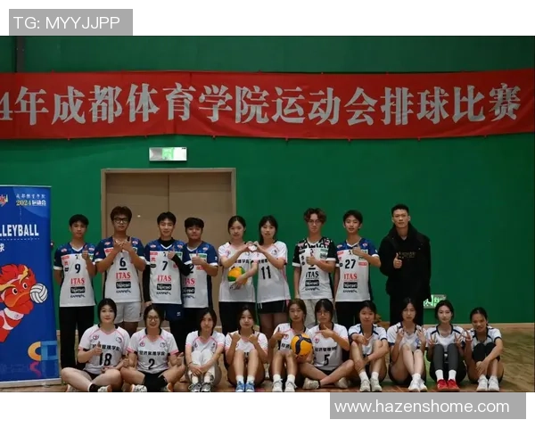 杭州排球队与成都排球队赛后复盘探讨团队协作的成功与不足 杭州排球队与成都排球队赛后复盘探讨团队协作的成功与不足