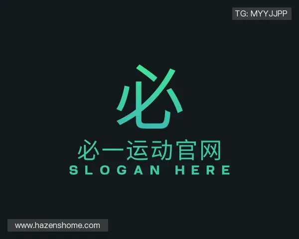 知道必一运动官网