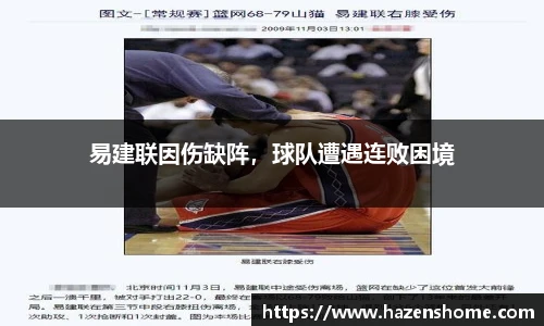 必发BIFA官方网站