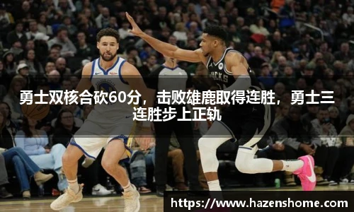 必发唯一中国官方网站