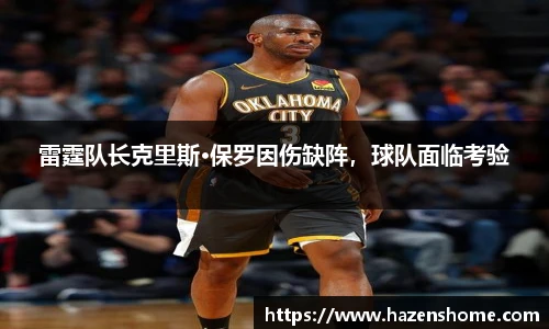 必发BIFA官方网站
