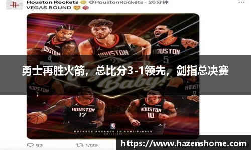 必发唯一中国官方网站