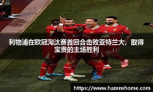 必发唯一中国官方网站