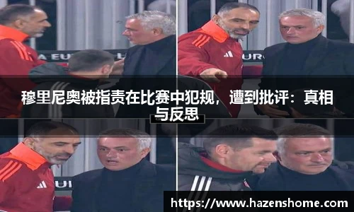 bifa必发唯一