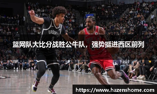 bifa·必发