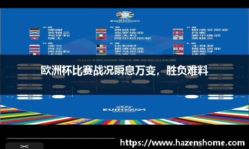必发BIFA官方网站