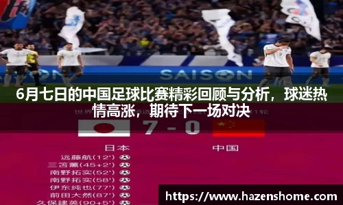 必发BIFA官方网站