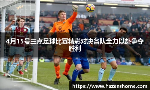 必发唯一中国官方网站