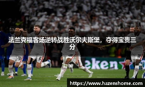bifa·必发