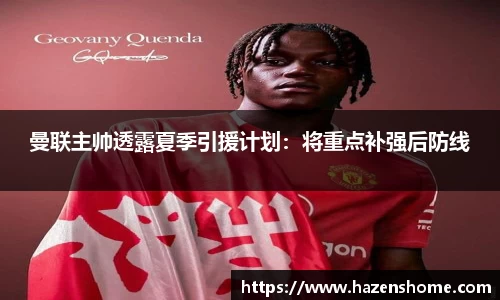 必发BIFA官方网站