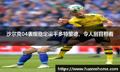 bifa必发唯一