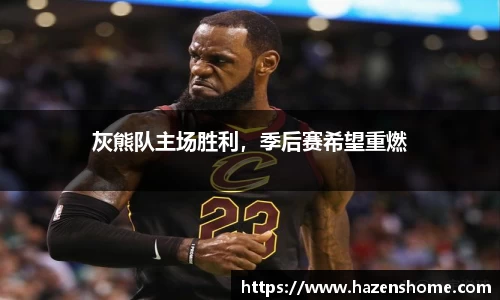 必发BIFA官方网站