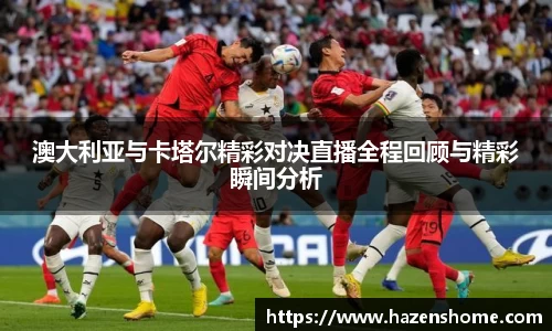 bifa必发唯一