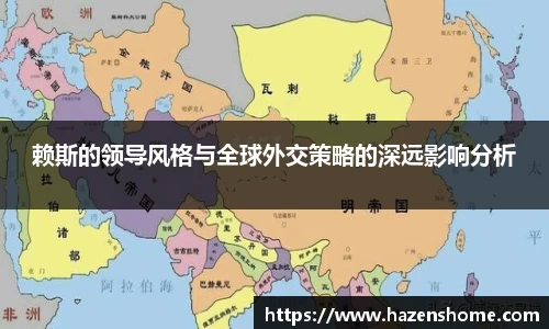 必发唯一中国官方网站