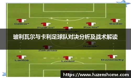 必发唯一中国官方网站