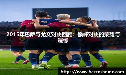 必发BIFA官方网站