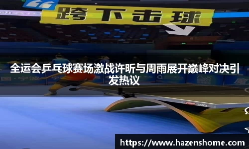 必发唯一中国官方网站