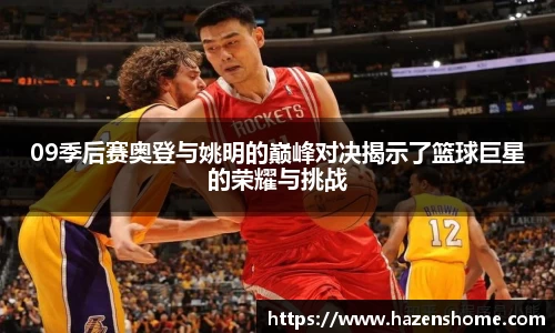 必发BIFA官方网站