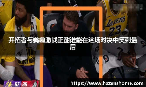 必发BIFA官方网站
