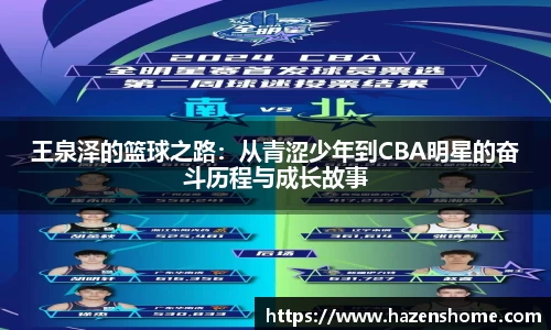 bifa必发唯一