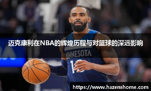 bifa·必发