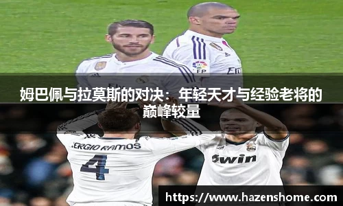 bifa必发唯一