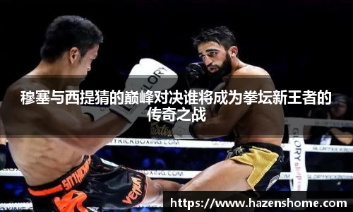 必发BIFA官方网站