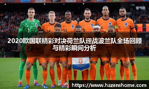 bifa必发唯一