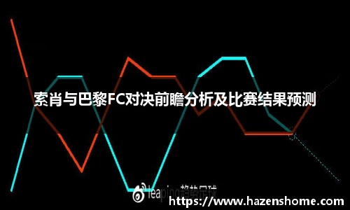 必发BIFA官方网站