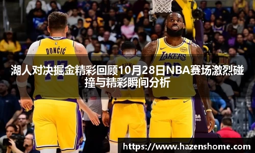 必发唯一中国官方网站