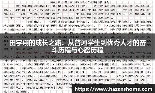 bifa·必发