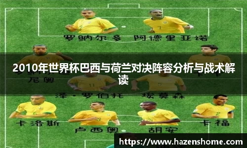 bifa必发唯一