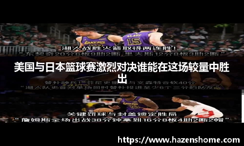 bifa·必发
