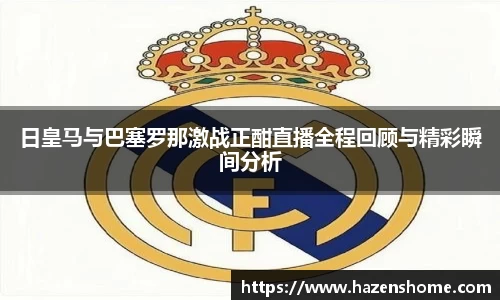 bifa必发唯一
