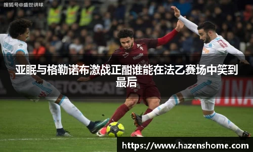 必发BIFA官方网站