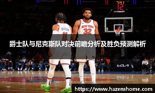 bifa必发唯一