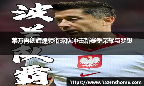 bifa必发唯一