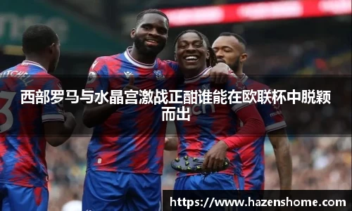 必发唯一中国官方网站