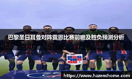 必发BIFA官方网站