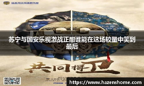 必发唯一中国官方网站