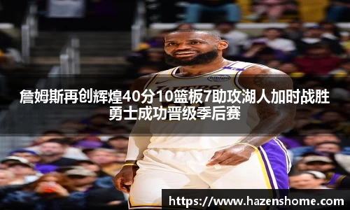 bifa必发唯一
