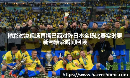 bifa必发唯一