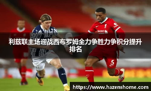 bifa必发唯一