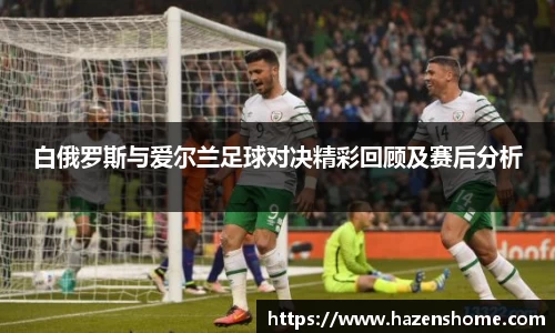 bifa·必发