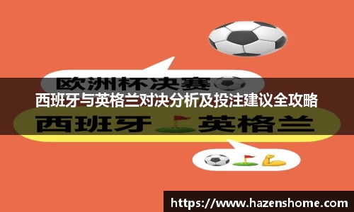 bifa必发唯一