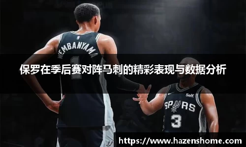 必发BIFA官方网站