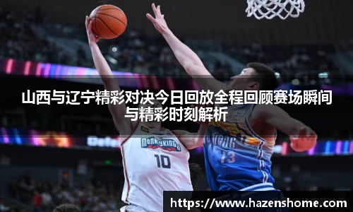 必发BIFA官方网站