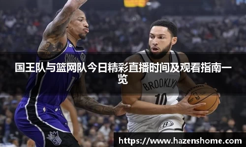 必发BIFA官方网站