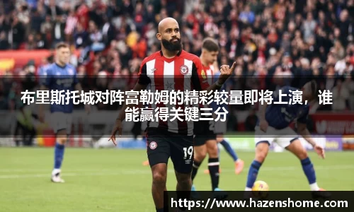bifa必发唯一